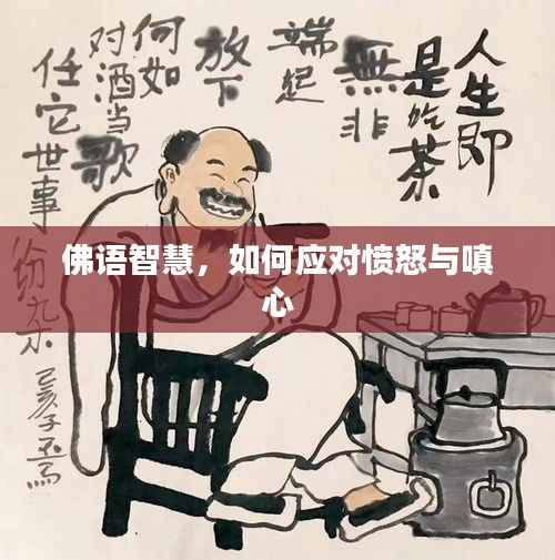 沉鱼落雁 第4页