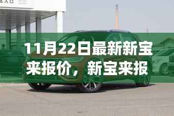 风流潇洒 第4页