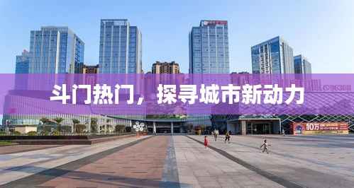 鸢飞戾天 第3页