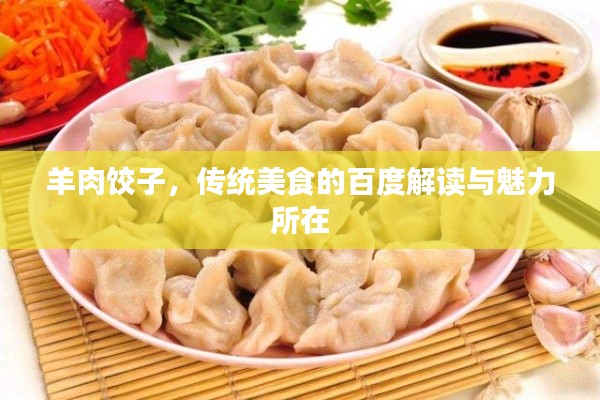 林下风气 第3页