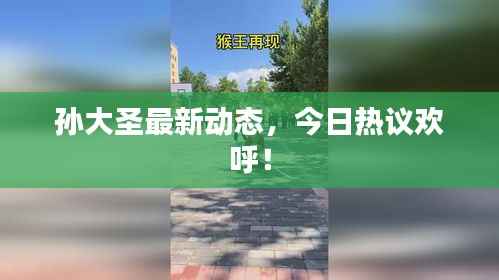 精益求精 第2页